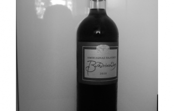 Palivos Vissino Rosé