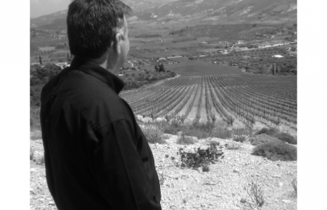 Palivos Estate