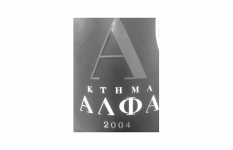 Alpha Estate
