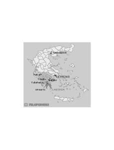 Kydonitsa