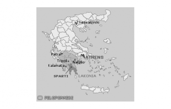 Kydonitsa