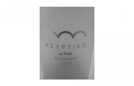 White wine of 2010