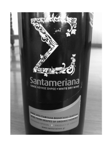 Santameriana