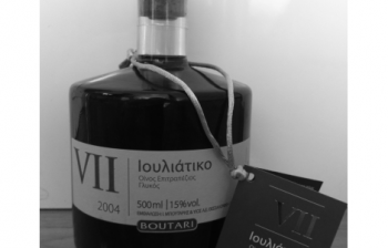 Boutari Iouliatiko 2004