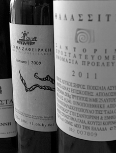Assyrtiko, Limniona, Xinomavro