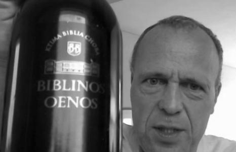 Biblinos Oenos