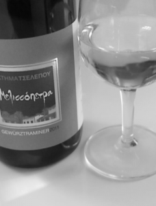 Greek Gewurztraminer