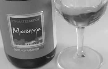 Greek Gewurztraminer