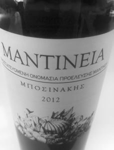 Bosinakis Mantinia Moschofilero