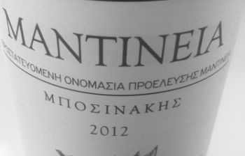 Bosinakis Mantinia Moschofilero